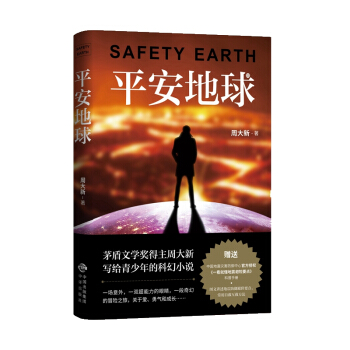 ƽ������