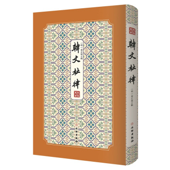 �n�Ķ���--ʰ������