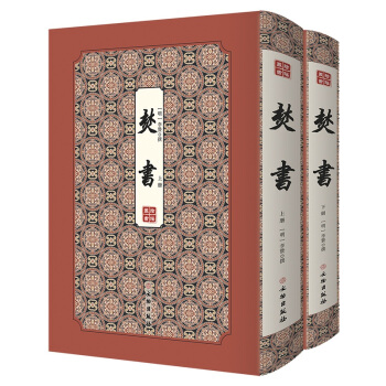 �ٕ���ȫ���ԣ�--ʰ������