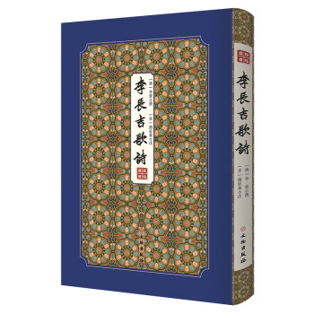 ���L(zh��ng)����Ԋ(sh��)---ʰ������(sh��)