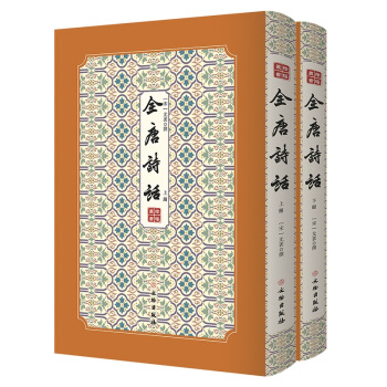 ȫ��Ԋ(sh��)Ԓ--ʰ������