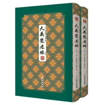 ���x�X(ju��)���--ʰ��������ȫ����(c��)��