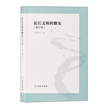 �L(zh��ng)����������⣨��ӆ�棩