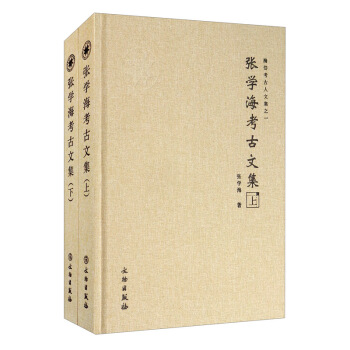 ���W(xu��)�������ļ������b���ԣ�