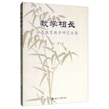 �̌W���L�����{����Փ��