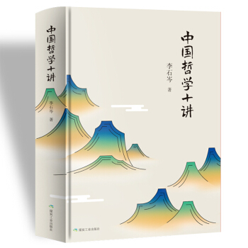 �Ї��܌Wʮ�v �܌W֪�R�x����܌W�ČW�����^ ��������������˼�S���� 789�꼉�������n��o�ϵK��x����