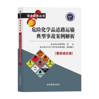 Σ�U���W(xu��)Ʒ��·�\ݔ?sh��)����¹ʰ������? onerror=