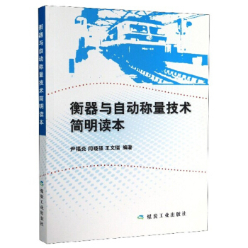 �����c�Ԅ�(d��ng)�Q�����g(sh��)��(ji��n)���x��