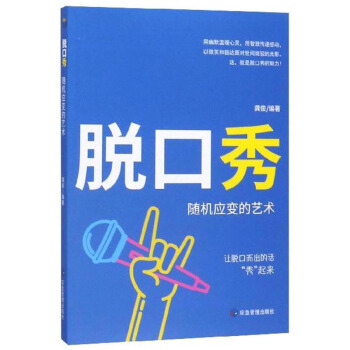 Ó���㣺�S�C��׃��ˇ�g(sh��)