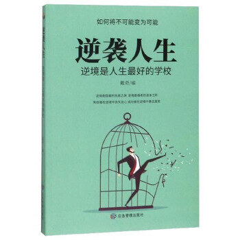 ���u�������澳��������õČW(xu��)У