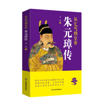 ����ؤ���ʵۣ���Ԫ谂� ��ʷ��҅�����Ѫ�����v�������_������Ԫ谵Ă���һ��������ë�����������߶��u(p��ng)�r(ji��)