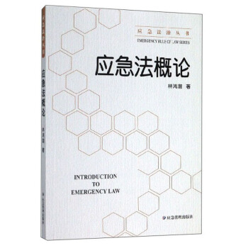 ��(y��ng)������Փ/��(y��ng)�����΅���