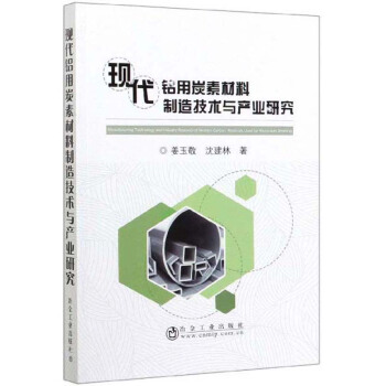 �F(xi��n)���X��̿�ز������켼�g�c�a(ch��n)�I(y��)�о�