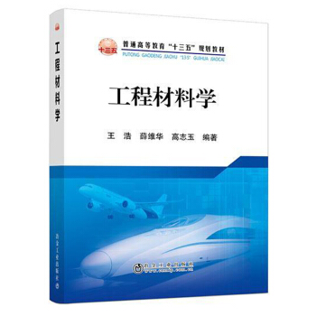 ���̲��όW(xu��)/��ͨ�ߵȽ�����ʮ���塱Ҏ(gu��)���̲�