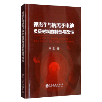 ��x���c�c�x��늳�ؓ(f��)�O���ϵ��Ƃ��c����