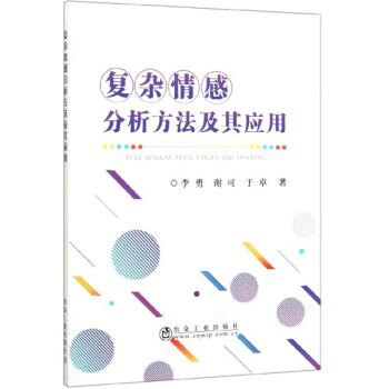 ���s��з����������䑪��