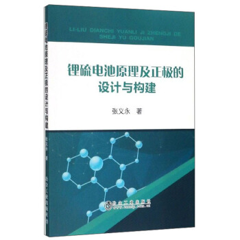 ���늳�ԭ�������O���OӋ�c����