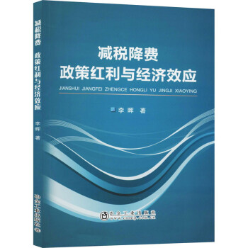 �p�����M(f��i) ���߼t���c��(j��ng)��(j��)Ч��(y��ng)