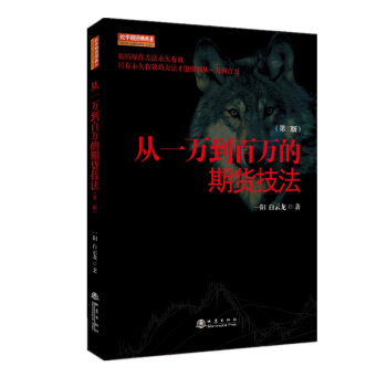 ��һ�f�����f����؛��������2�棩