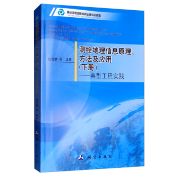 �y(c��)�L������Ϣԭ������������(y��ng)�ã���(c��)�������͹��̌�(sh��)�`