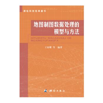 �y�L�Ƽ������������؈D�ƈD��(sh��)��(j��)̎����ģ���c����