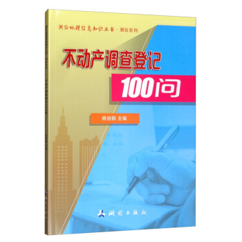 �y(c��)�L������Ϣ֪�R(sh��)����������(d��ng)�a(ch��n)�{(di��o)���ӛ100��