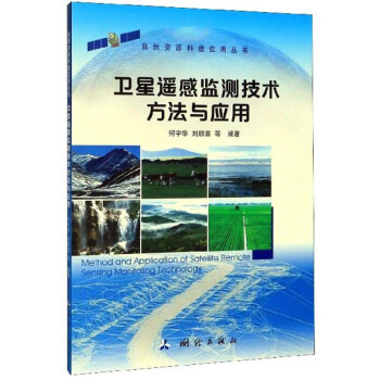 �l(w��i)���b�бO(ji��n)�y���g(sh��)�����c��(y��ng)��/��Ȼ�YԴ�Ƽ���(y��ng)�Å���