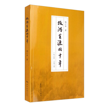 ����������ʮ��