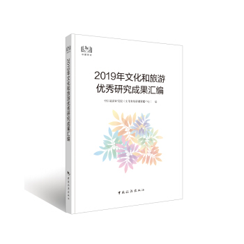 2019���Ļ������΃�(y��u)���о��ɹ��R��