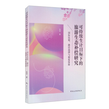 �ɳ��m(x��)��ӋĿ��(bi��o)�µ��������B(t��i)�a(b��)���о������H���^��·���x���c�ƶȱ���