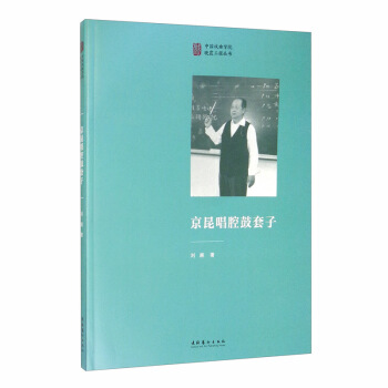 ������ǻ������/�Ї�(gu��)�����W(xu��)Ժ��ϼ���̅���(sh��)