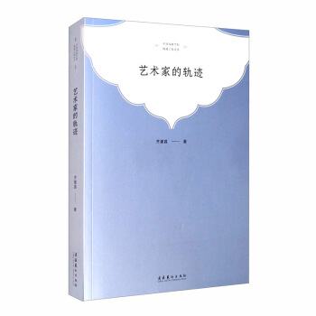 ˇ�g(sh��)�ҵ�܉�E���Ї������W(xu��)Ժ��ϼ���̅�����