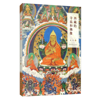 ���ص��R�ͷ���