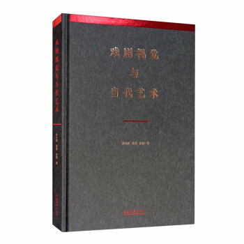 ��ҕ�X(ju��)�c��(d��ng)��ˇ�g(sh��)