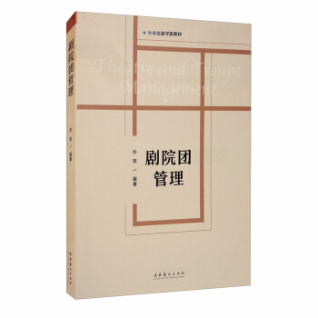 ��Ժ�F(tu��n)����