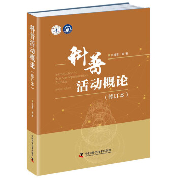 ���ջ�Ӹ�Փ����ӆ����