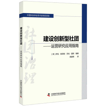 ���O(sh��)��(chu��ng)������F(tu��n)