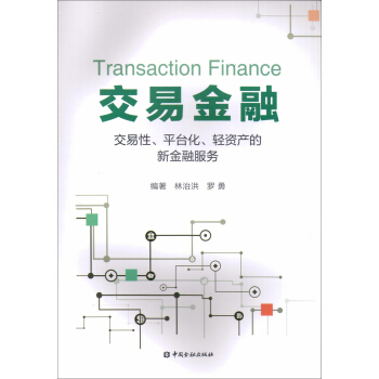 ���׽��ڣ���������ƽ�_�����p�Y�a(ch��n)���½��ڷ���(w��)