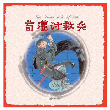 �Ї������L-����ӑ�ȱ����h����