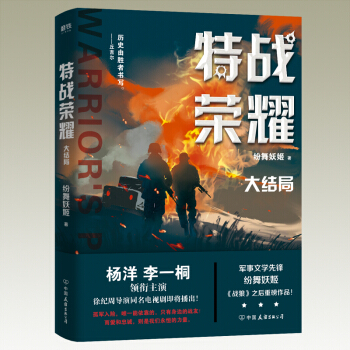 �ؑ�(zh��n)�sҫ. ��Y(ji��)��