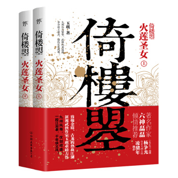 �ИǕף��������С�f �����������]��