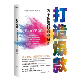 ���챬��邀�w�M(j��n)���̘I(y��)�x��