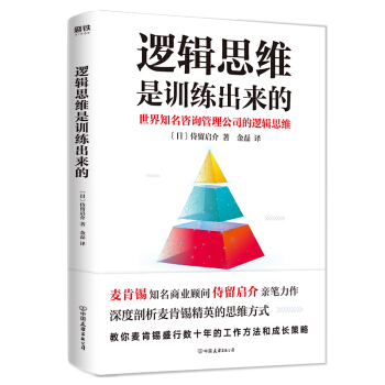 ߉݋˼�S��Ӗ(x��n)��������