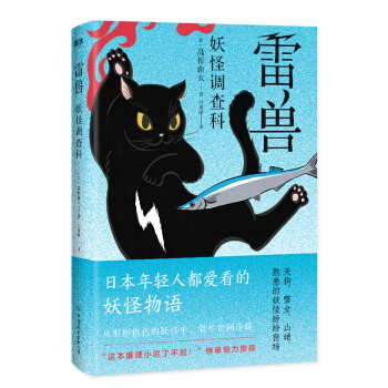 �����{(di��o)��ƣ��׫F