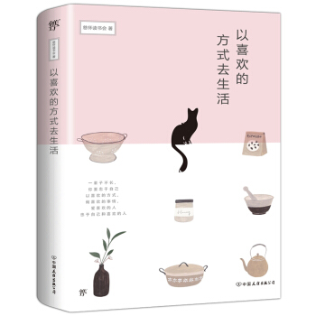 ��ϲ�g�ķ�ʽȥ����