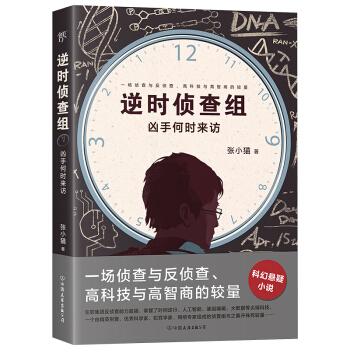 ��r(sh��)�ɲ�M�����ֺΕr(sh��)��(l��i)�L�������Ǵ��̽��������С؈�ײ����ɾ�����