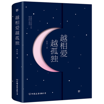 Խ����Խ�ª������o�ª�ǰ�е�����Ը�㶮�Ð�������B����