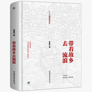 �������l(xi��ng)ȥ���ˣ��I(xi��n)�o���еĮ��l(xi��ng)�ˣ�