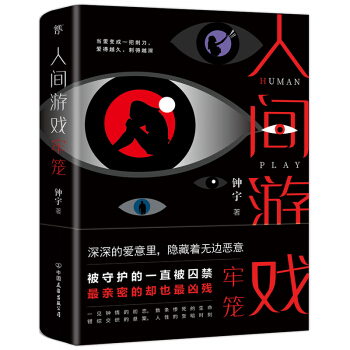 ���g�Α��λ\�����������ɴ�����