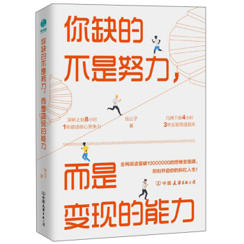 ��ȱ�Ĳ���Ŭ��������׃�F(xi��n)������